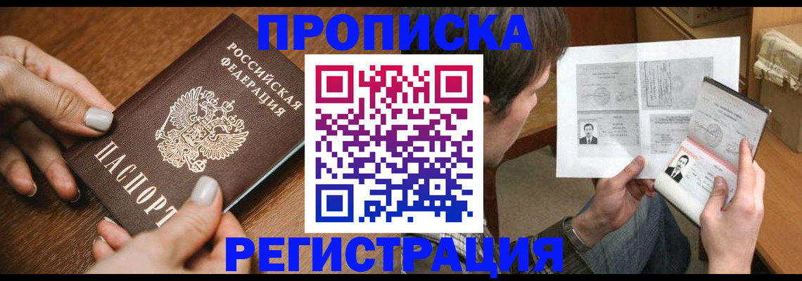 форма 3 в Белоозёрском